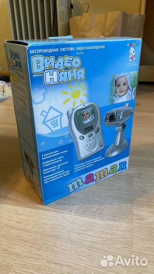 Радио видео няня