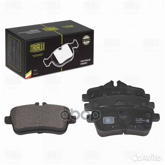 Колодки торм. для а/м Mercedes ML (W166) (11)