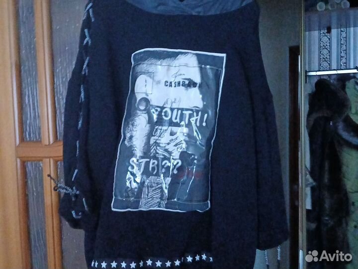 Кофта женская 48 50