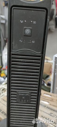Интерактивный ибп APC