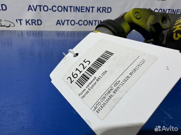 Ролик натяжной Honda Elysion RR3 J30A