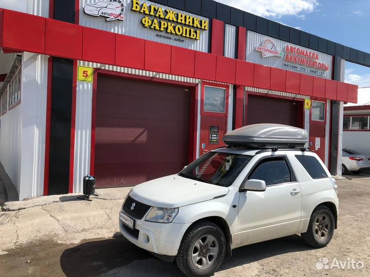 Автобокс Вояж 440л Сузуки Гранд Витара 3 дверка