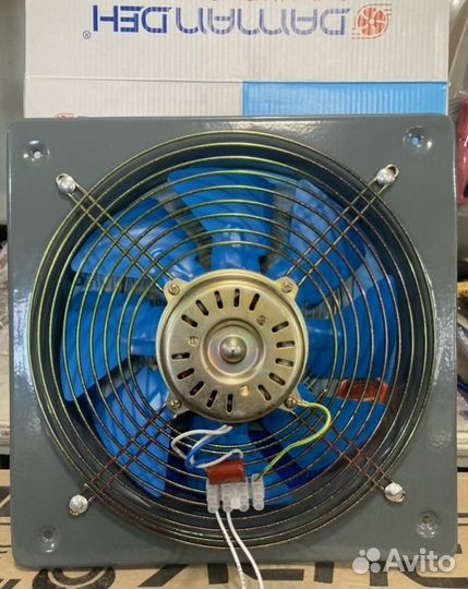 Вентилятор вытяжной 250 мм