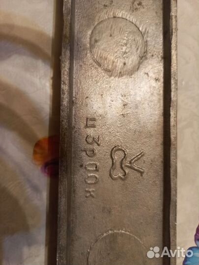 СССР форма для леденцов