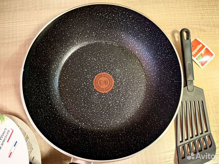 Сковорода-вок Tefal Rock 28 cм