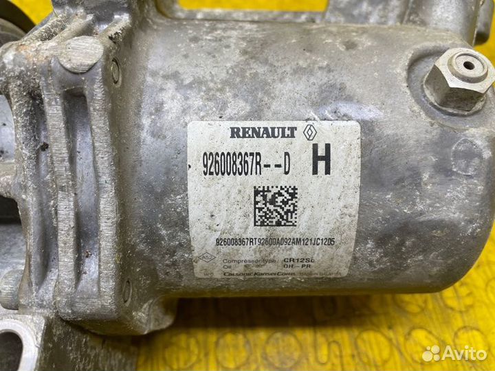 Б/У компрессор кондиционера В хорошем состоянии