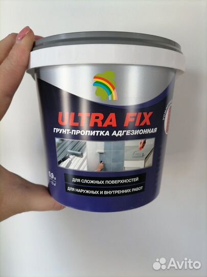 Грунт-пропитка