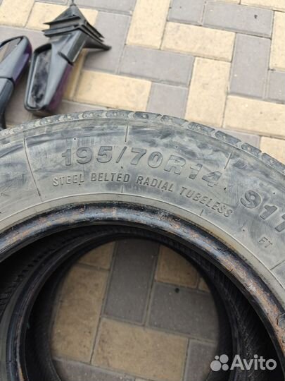 Cordiant Comfort 2 5.40/10 R14 26K