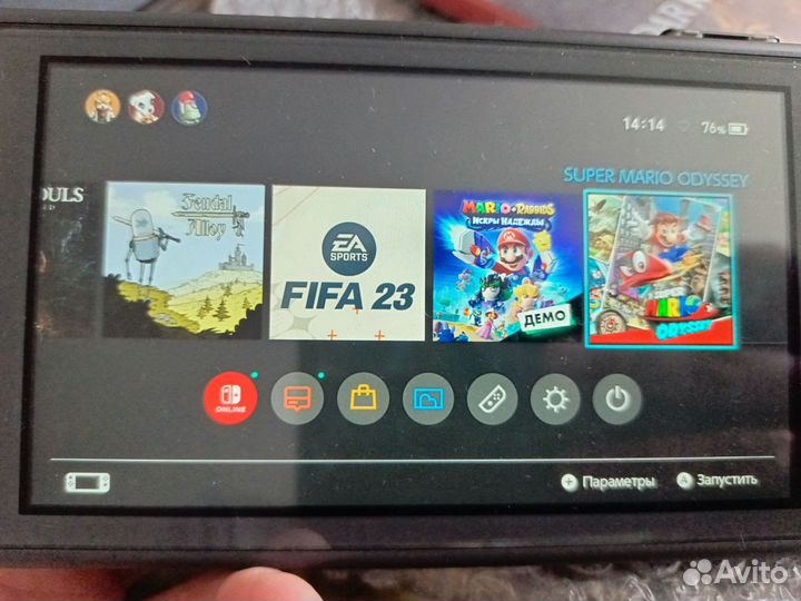 Nintendo switch lite