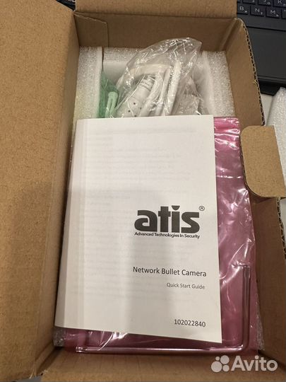 Камера Atis ANH-B12-2,8-Pro