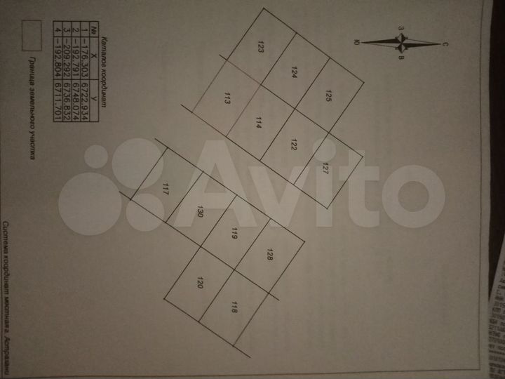 Участок 6,5 сот. (ИЖС)