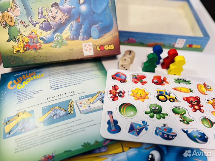Синий слоник (настольная игра) 3+