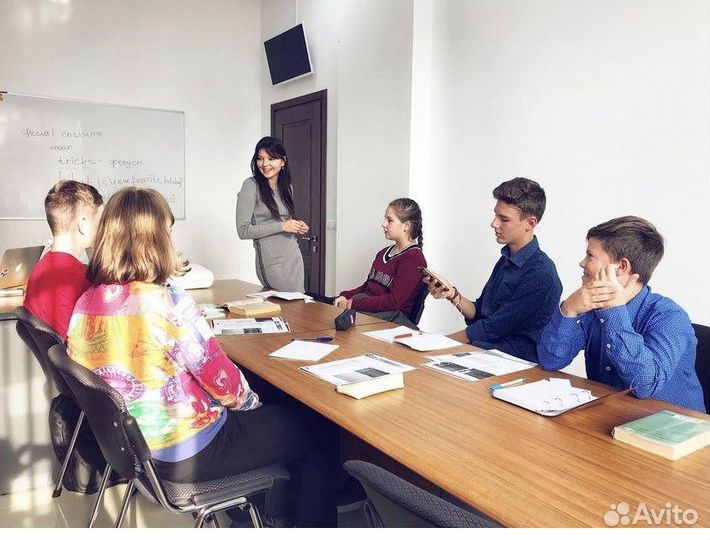 Репетитор по английскому языку