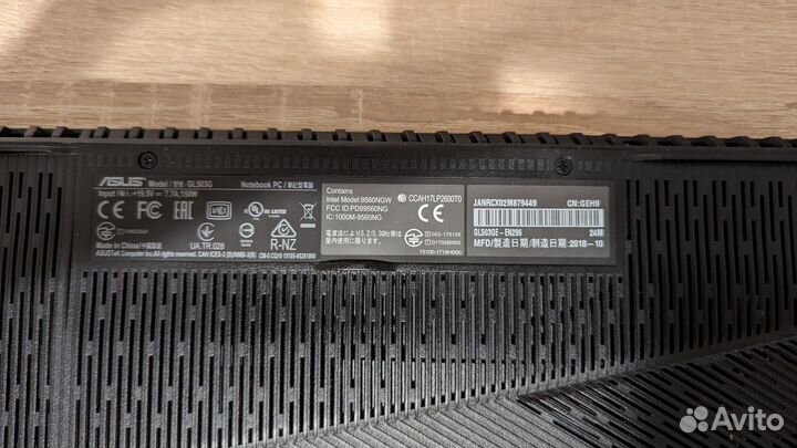 Игровой ноутбук Asus ROG Strix Scar GL503GE