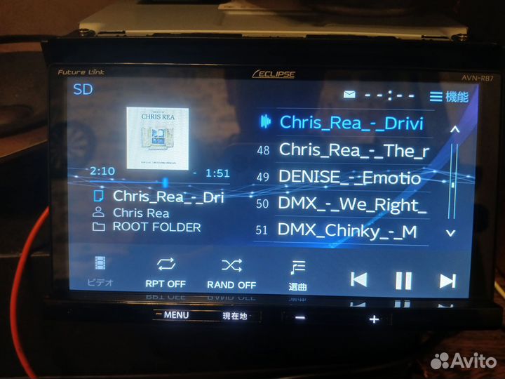 Магнитола eclipse avn-rb7