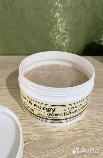 Скраб для тела zielinski & rozen 200мл банка