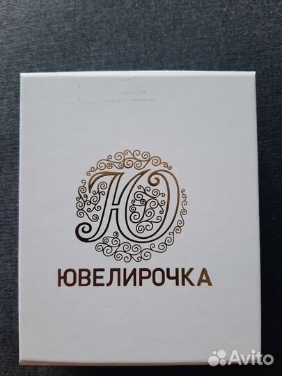 Ювелирная коробка