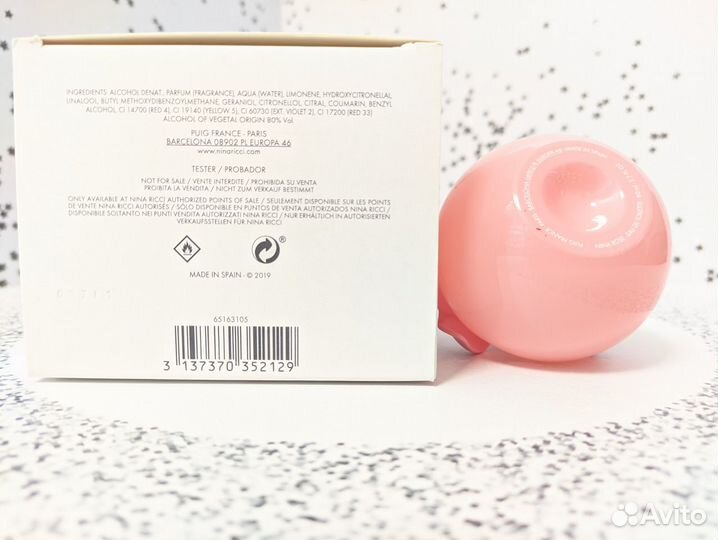 Nina Ricci Nina Rose