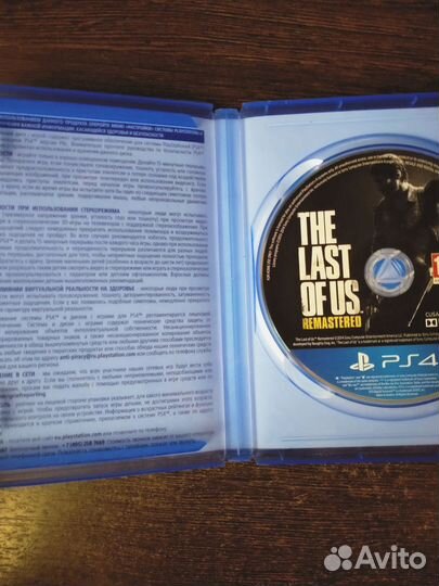 The last of us (Sony PS4)