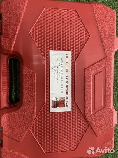 Набор ударных головок