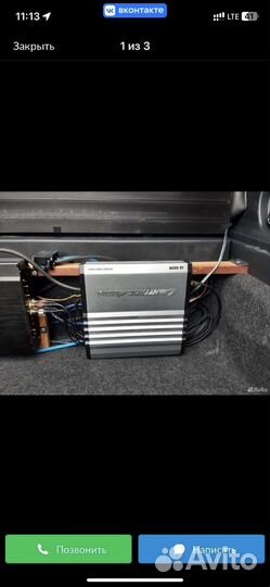 Сабвуфер и моноблок