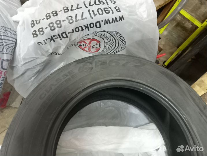Nexen Classe Premiere CP672 205/65 R16