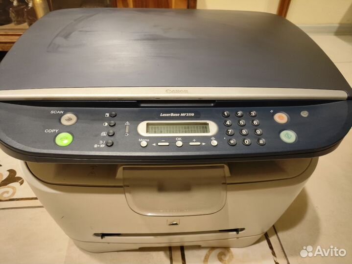 Мфу лазерное Canon LaserBase MF3110
