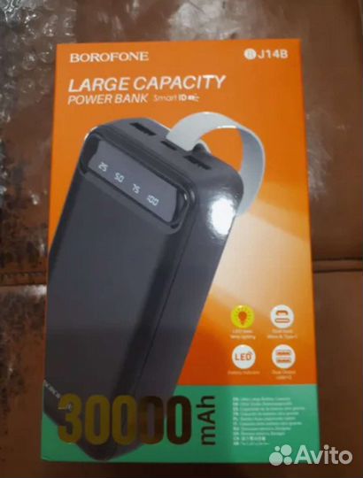 Powerbank borofone 30000 мАч