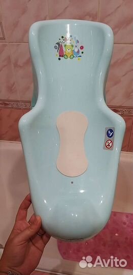 Горка для купания