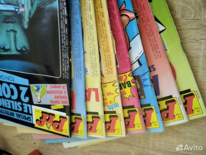 Журнал комиксов PIF