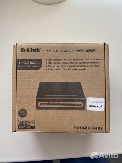 Маршрутизатор D-link DSL-2500U