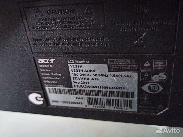 Монитор 21,5 дюйма 1920х1080