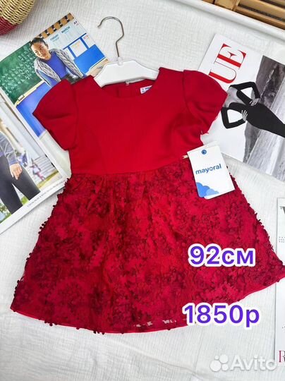 Майорал 92 платье