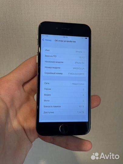 iPhone 6s 16Gb