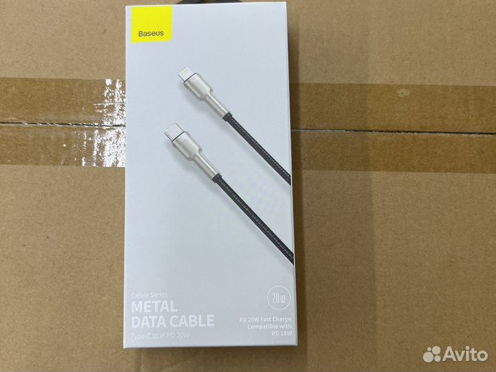 Cable type-c to iPhone 2m