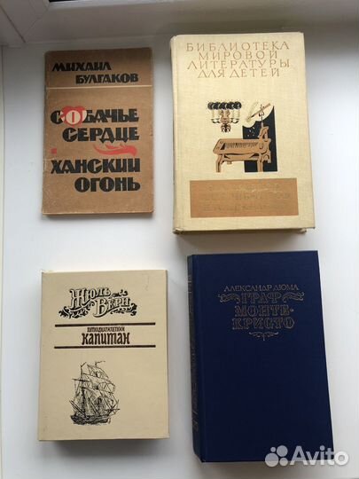 Книги бесплатно