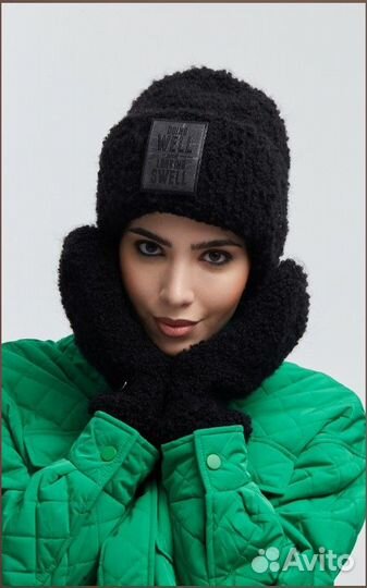 Ушанка и варежки Dispacci, комплект. Шерсть,мохер