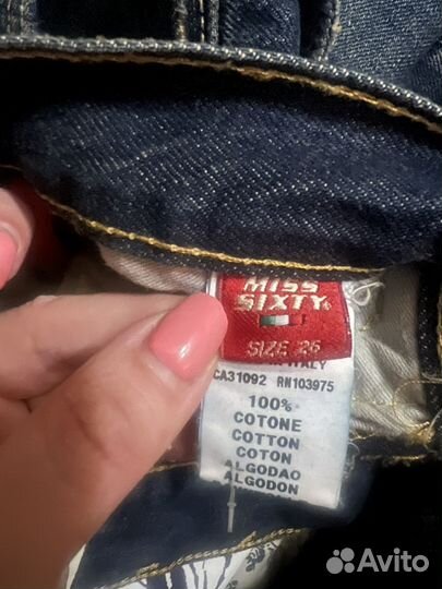 Джинсы Оригинал