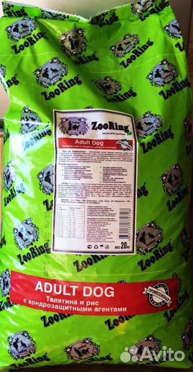 Корм для собак Зоо Ринг 20 кг-телятина-медиум