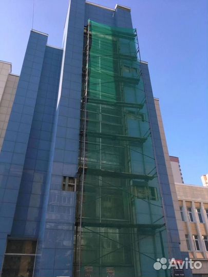 Окна пластиковые