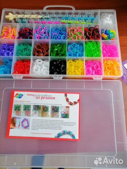 Набор резинок для плетения в контейнере