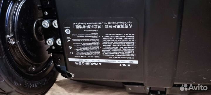 Segway ninebot mini pro