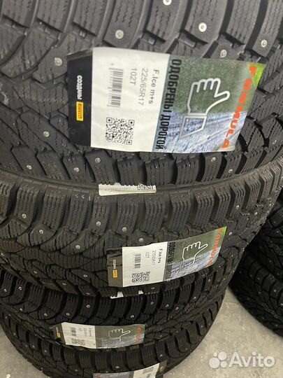 Pirelli Formula Ice 225/65 R17 102T