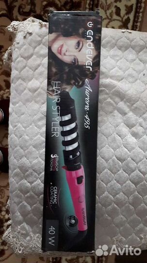 Пользовалась пару раз