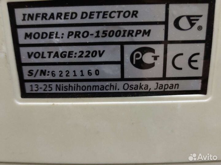 Проверка банкнот