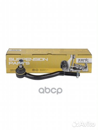 Наконечник рулевой тяги Л. C-5 -08 Z10903 zentp