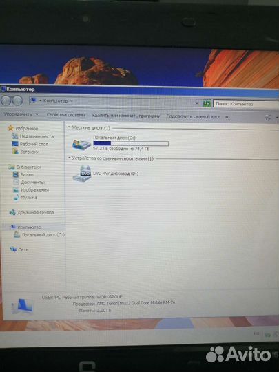 Ноутбук Hp compaq 615