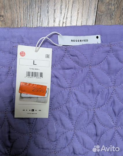 Юбка Reserved L
