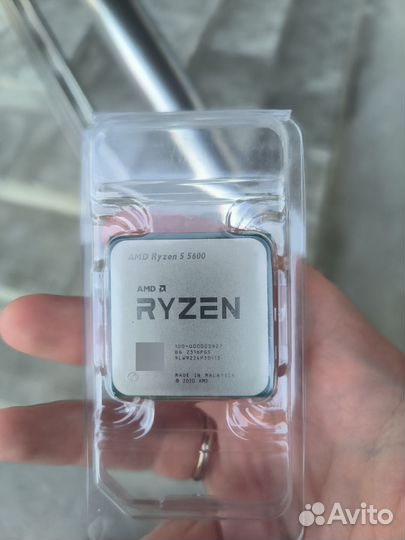 AMD Ryzen 5600X/5600/5500/5700X/5700X3D/5500/7500F