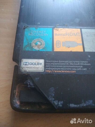 Lenovo g505s g500s запчасти